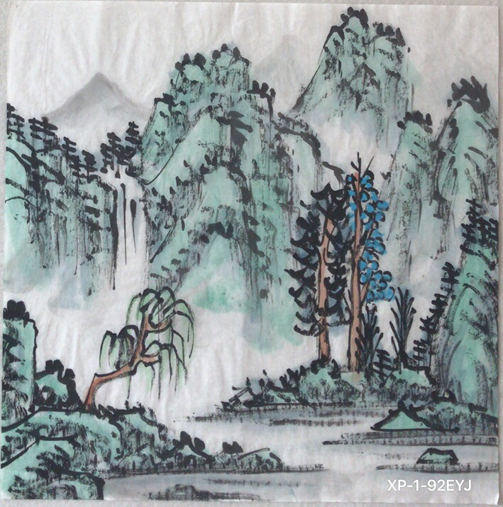 山水畫(huà) 小品山水