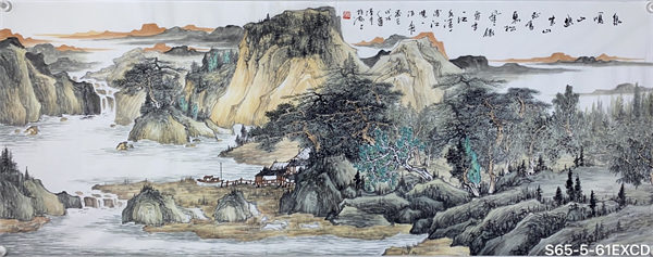 群山翡翠圖